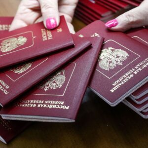 Purchase Faux Passport